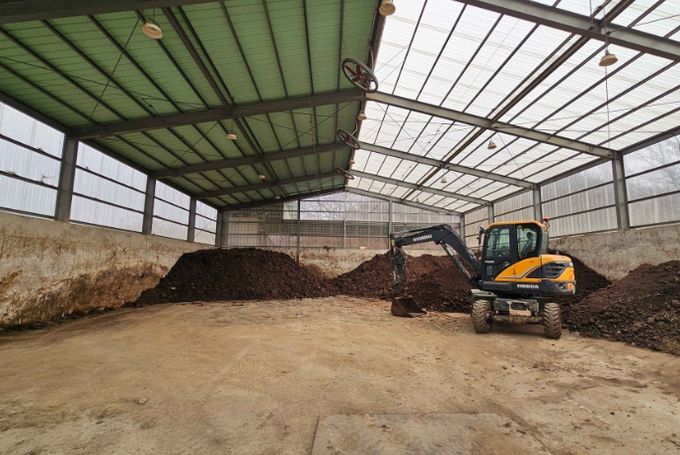 공동퇴비 저장시설