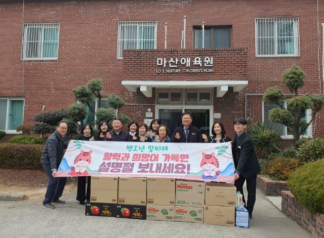 창원특례시 자치행정국, 설맞이 복지시설 방문