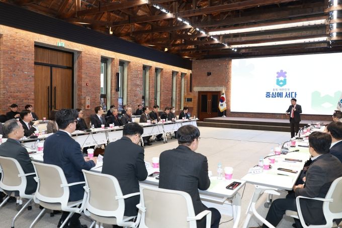 충북 경제기관 단체 합동 전략회의