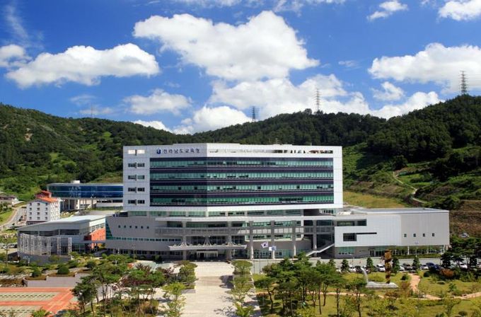 전라남도교육청