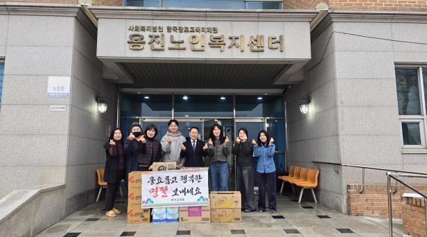 완주군의회, 설 앞두고 복지 현장 찾아 ‘동행 행보’