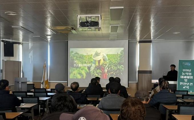 장수군, 진드기 매개 감염병 예방 교육 실시