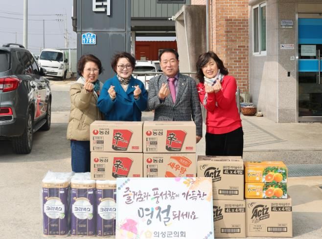 설 맞이 위문(평안의집)