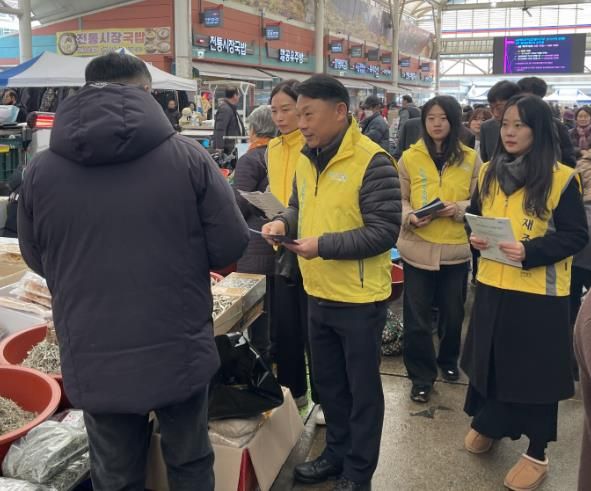 함평전통시장 홍보 사진