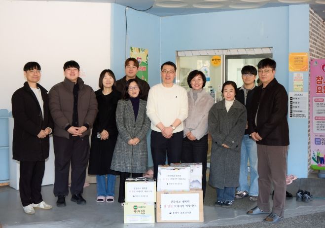통영시 공보감사실, 설 명절 맞이 위문 방문
