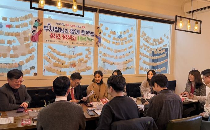 통영시,“청년의 말이 곧 정책” 소통행정