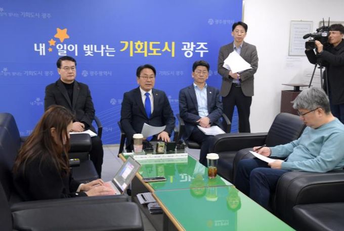 강기정 시장, 행안위 통과 환영…보완 약속-차담회