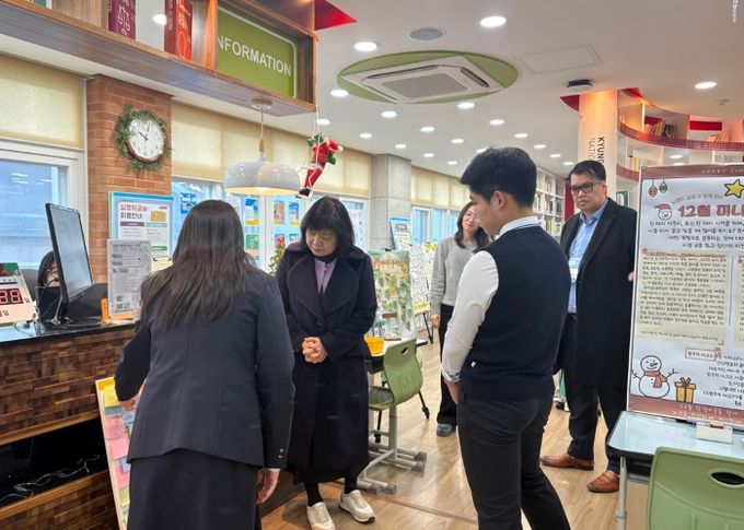 경북대사대부중