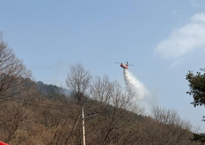 함양군 산불 진화