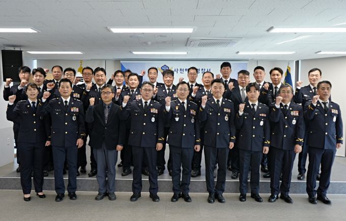 사천해경, 2026년 주요 보직자 신고식 가져