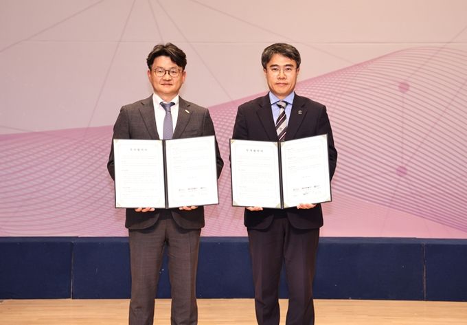 양산시, 우정약품(주)와 300억원 규모의 투자협약 체결