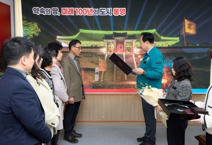 통영시, 화랑무공훈장 전수로 참전 유공자 공훈 기려