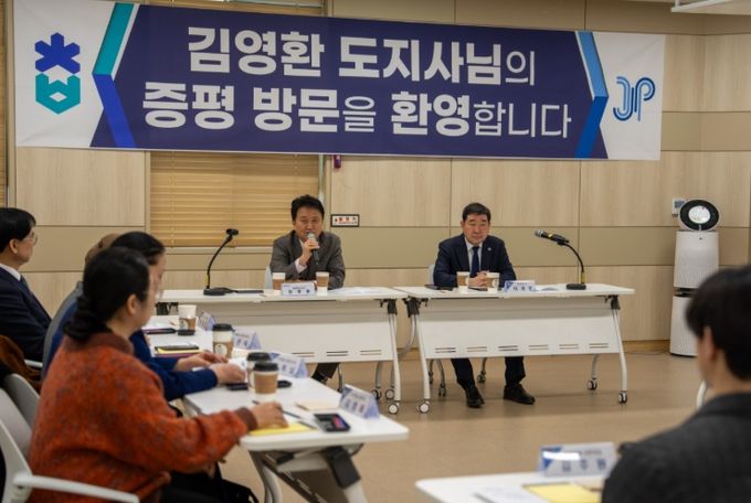 김영환 도지사 방문