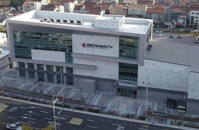 경남콘텐츠기업지원센터