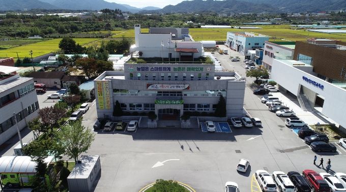 (거창군 농업기술센터 전경