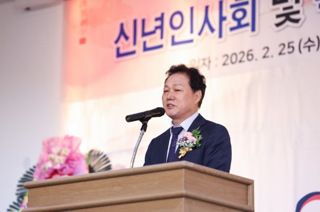 이북5도민경남연합회신년인사회