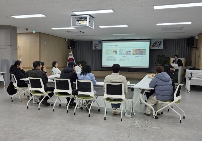 고성군가족센터, AI 부모교육
