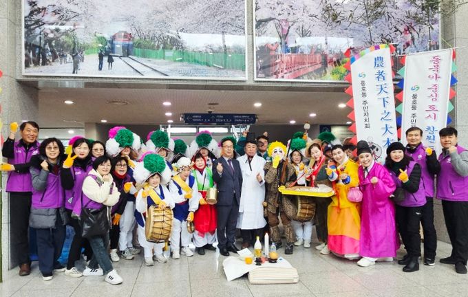 창원시 진해구, 정월대보름 지신밟기