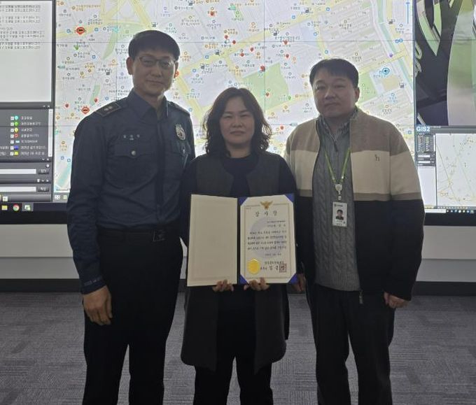 청주시, CCTV 통합관제로 청소년 폭행 사건 신속 대응