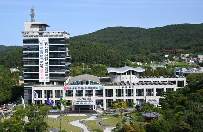기장군청 전경