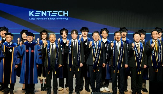 켄텍 첫 학위 수여식 및 제5회 입학식