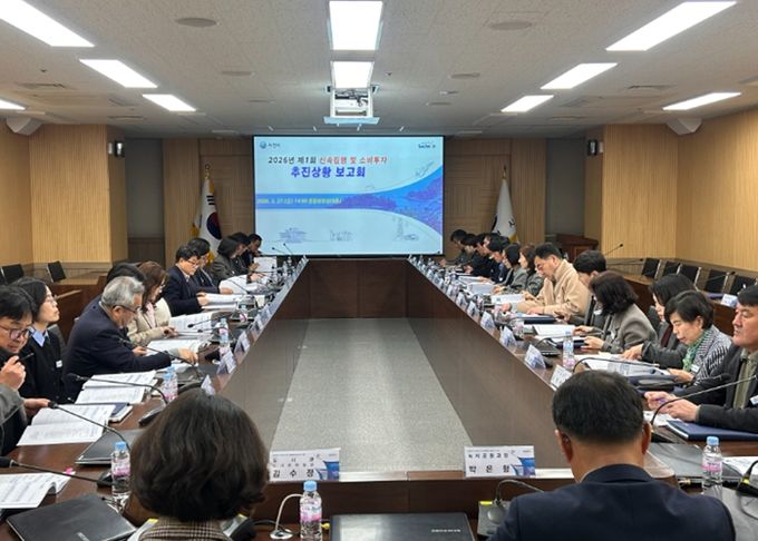 사천시, 1분기 신속집행·소비투자 추진상황 보고회 개최