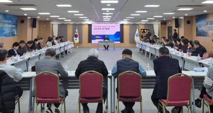 전국이통장연합회 사천시지회 2026년 정기총회 개최