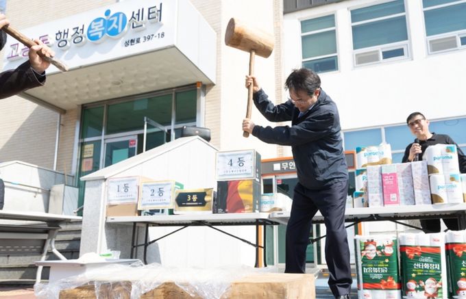 고양시 곳곳서 대보름맞이 척사대회 …이동환 고양시장