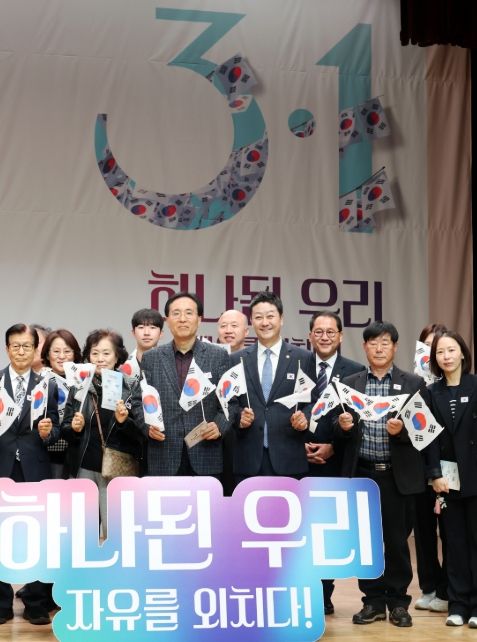 경기도의회 김진경 의장