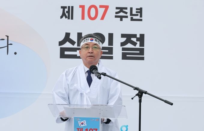 지난 1일 포항시 북구 송라면 대전리에서 ‘제107주년 3.1절 기념식’이 열렸다.