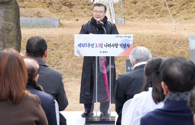 ‘제107주년 3‧1절 나라사랑 기념식’이 열린 망우역사문화공원의 현장 모습