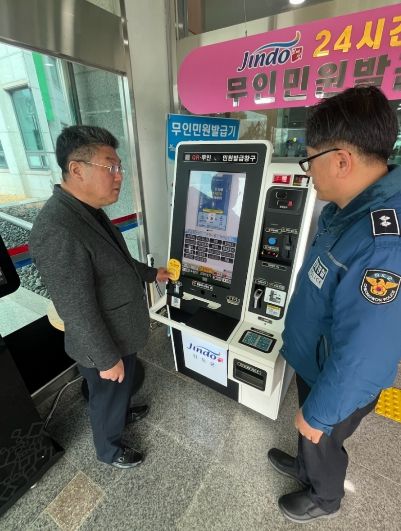 진도군, ‘민원취약계층 대상 도움벨 서비스’ 운영