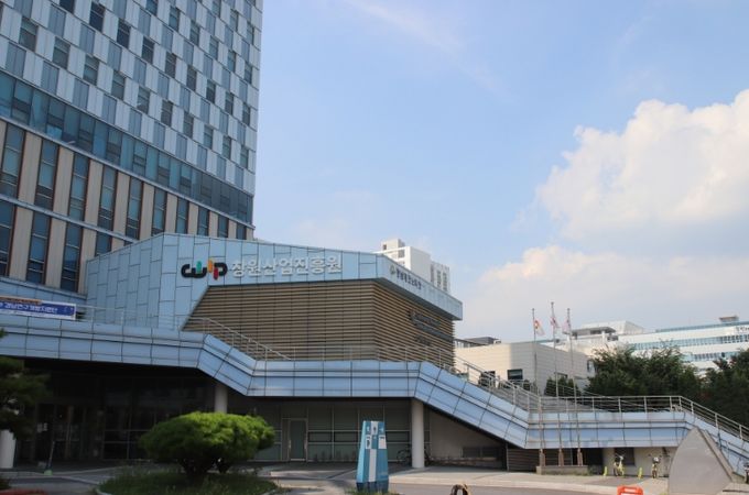 창원산업진흥원