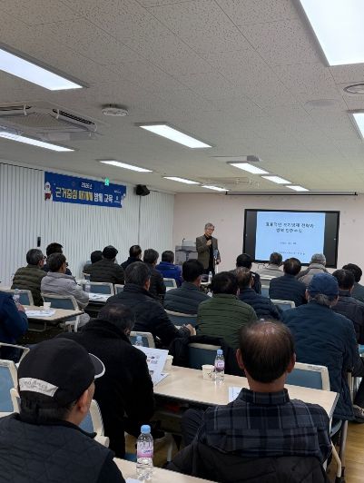 사천시, 2026년 모기 매개체 방제교육.jpeg