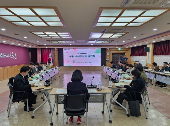 2026년 제1차 인구정책위원회 개최