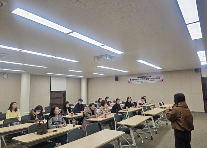 부산 북구, 장애인 평생학습 지원을 위한 평생교육 관계자 역량강화 교육 성황리에 종료