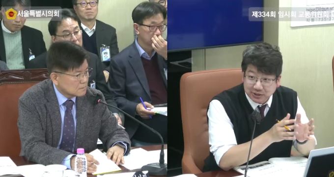 서울시의회 교통위원회 회의 중 한국영 서울시설공돤 이사장(좌) 문성호 의원(우)