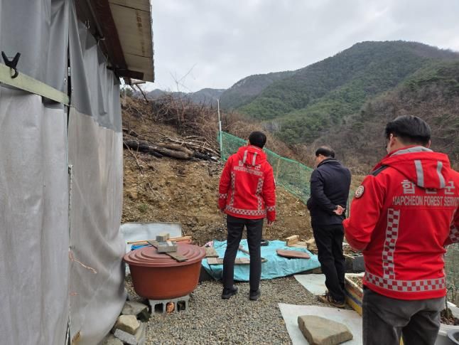 장재혁 합천부군수 산불발생 현장확인