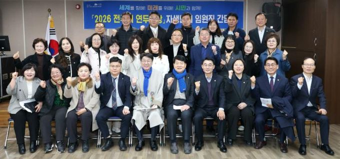 우범기 전주시장, 인후1동·풍남동 찾아가 현장의 목소리 청취 (인후1동)