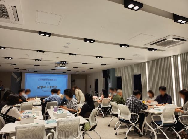 경기도, 예약서비스 개선·청년공간 맵 구축 등 청년공간 활성화 추진