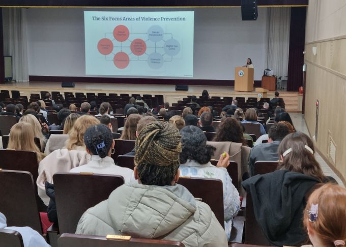 4대 폭력 예방교육 모습