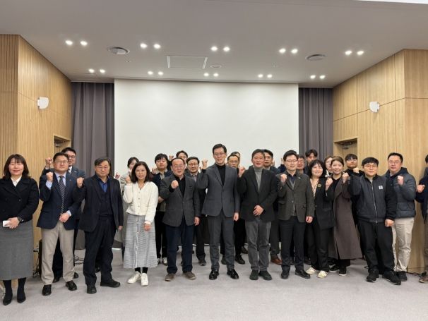 충주 자동차부품산업 클러스터 지원사업 통합설명회