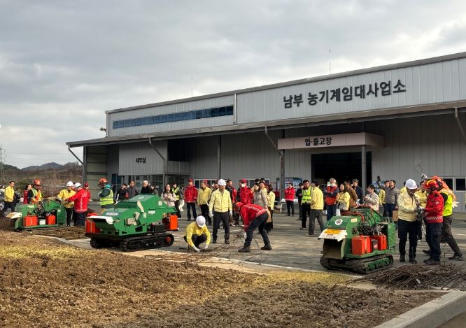 영농부산물 파쇄 시연