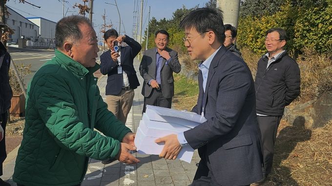 알부유추진위 보도자료- 정부와 새만금 개발청에 서명부 전달