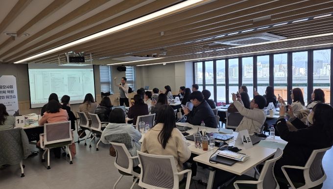 대구 북구, 공모사업 기획 역량 강화 워크숍 개최