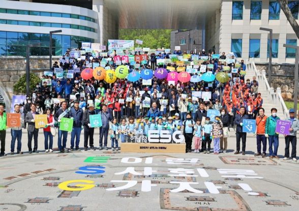해남군, 대한민국 최우수 ESG대상 2년 연속 수상
