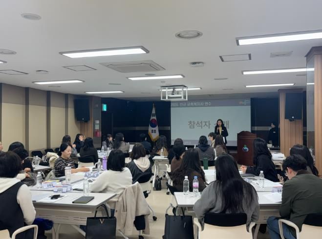 경남교육청, 신규 교육복지사 역량 강화로 현장 지원 체계 내실화