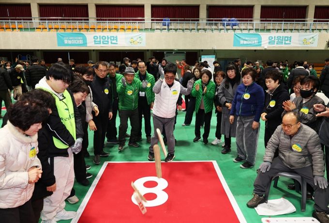 영양군 새마을회, 군민 화합 위한 윷놀이 대회 개최