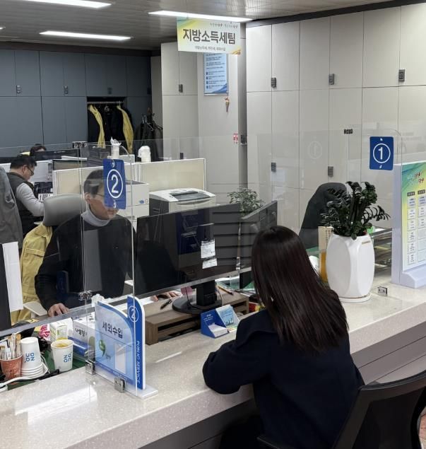 세금 납부 상담 모습