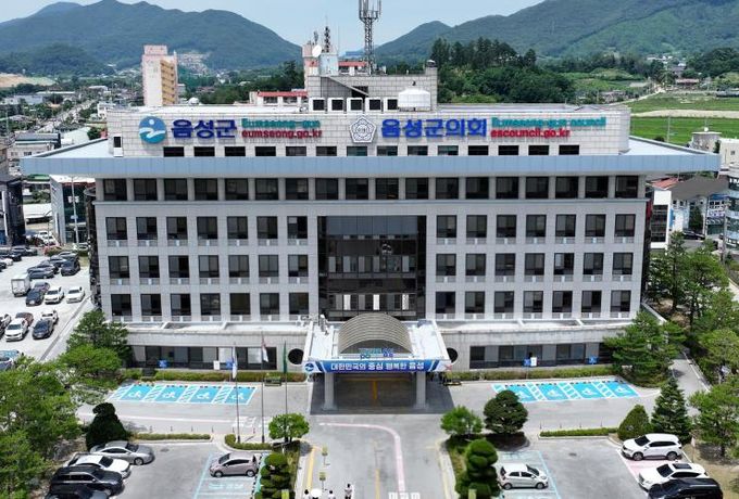 음성군, 2026년 상반기 야외운동기구 조사·정비 추진